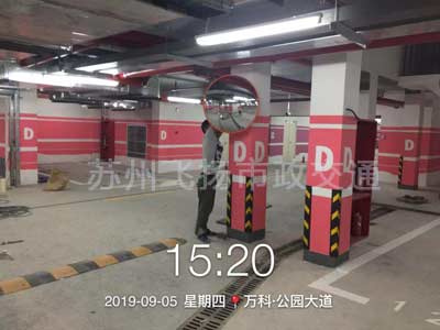 道路劃線，車位劃線，停車位劃線