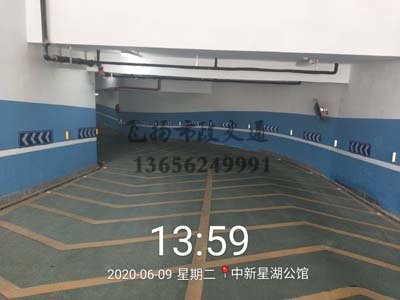 道路劃線，車位劃線，停車位劃線