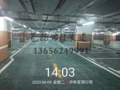 西安地下停車場(chǎng)劃線哪家好？停車場(chǎng)車庫(kù)車位劃線哪家好？