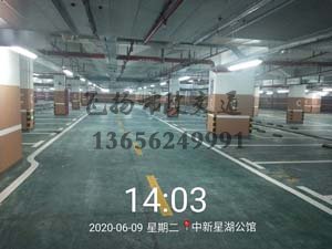 西安地下停車場(chǎng)劃線哪家好？停車場(chǎng)車庫(kù)車位劃線哪家好？