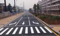 蘇州停車場劃線施工隊(duì)，蘇州哪里有做停車場劃線？