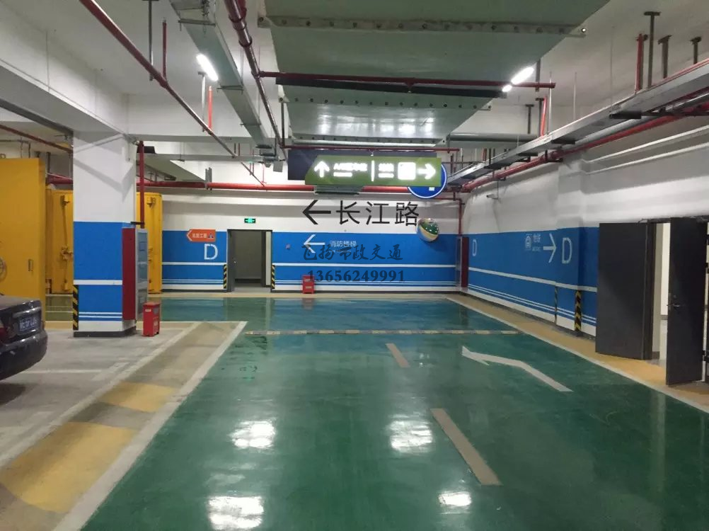 停車位劃線定額怎么理解，停車場畫線套什么定額？
