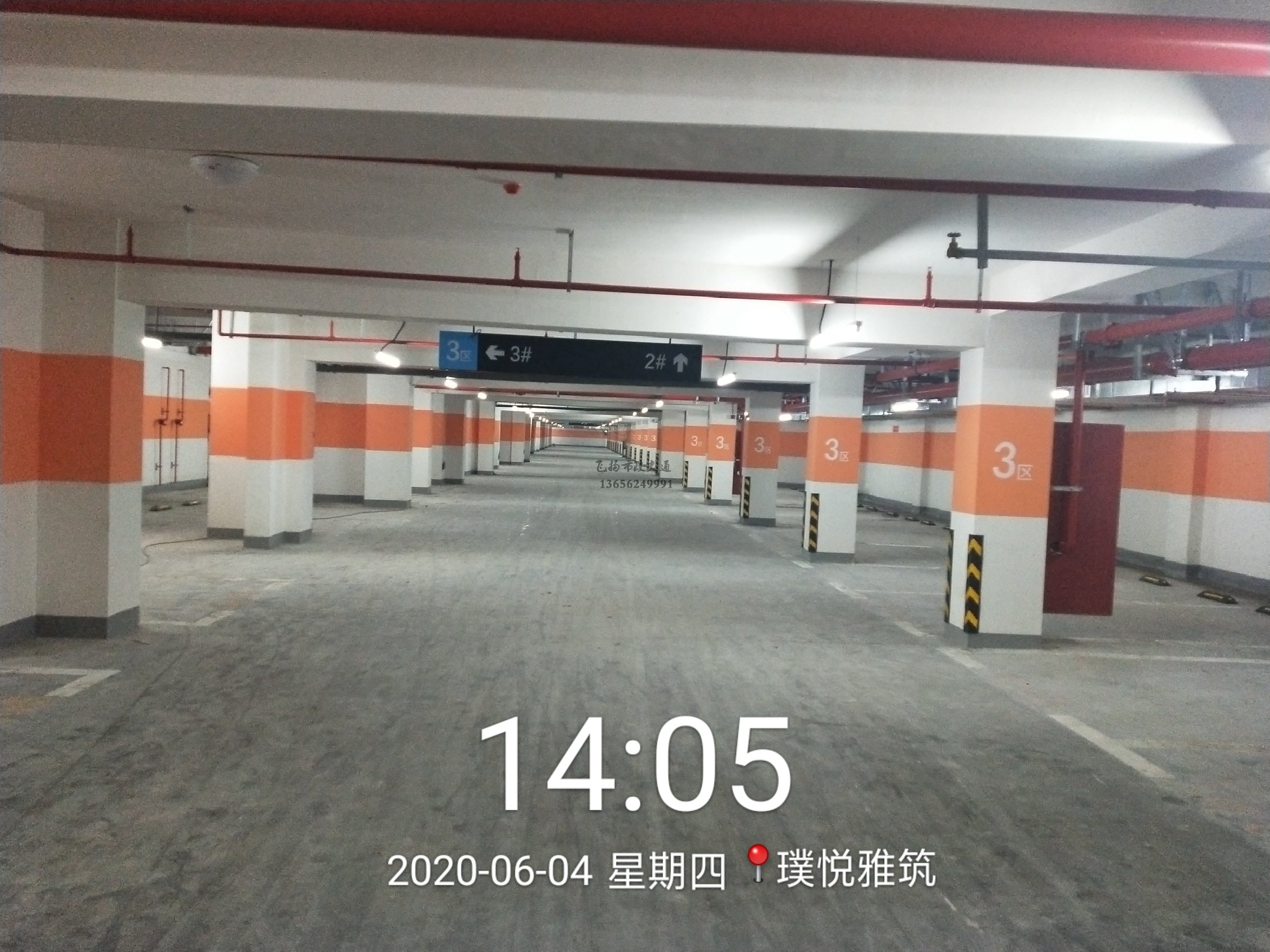 蘇州地下車(chē)位劃線多少錢(qián),蘇州工業(yè)園區(qū)停車(chē)場(chǎng)車(chē)位劃線報(bào)價(jià)?