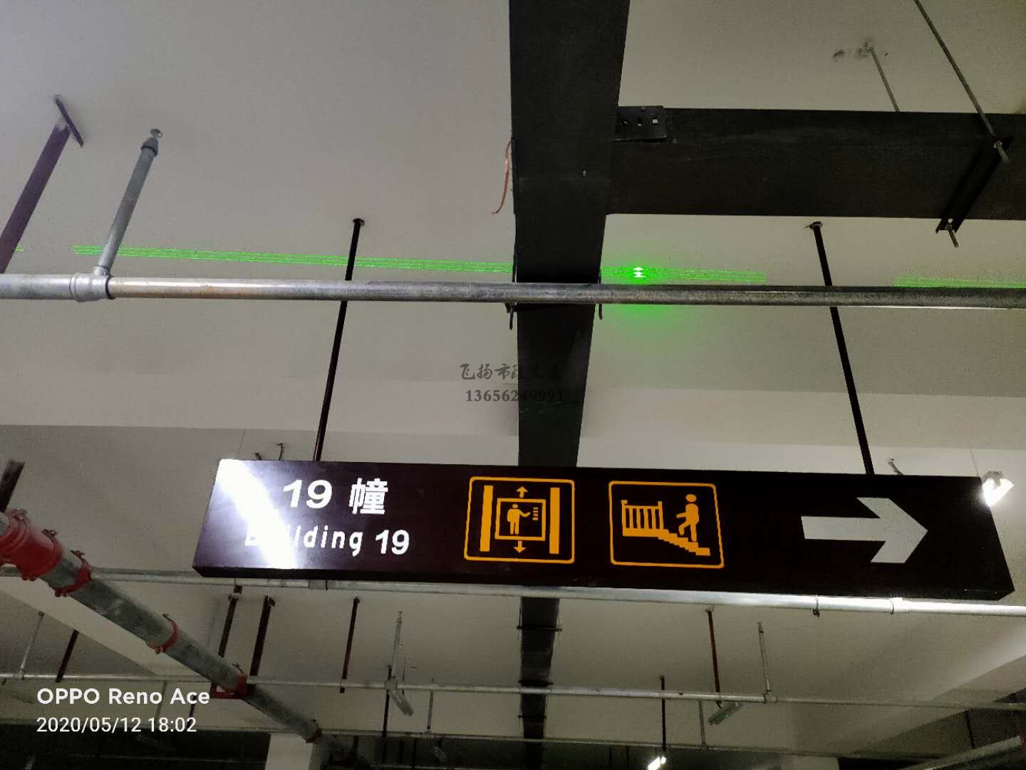 蘇州地下車(chē)位劃線多少錢(qián),蘇州工業(yè)園區(qū)停車(chē)場(chǎng)車(chē)位劃線報(bào)價(jià)?