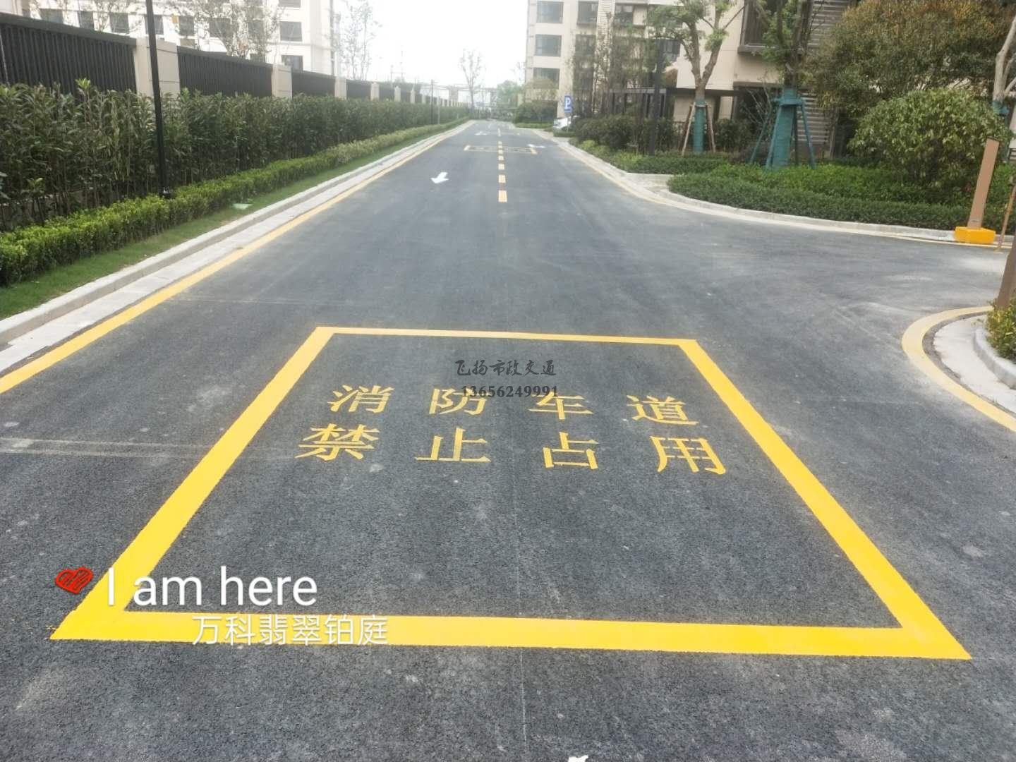蘇州停車場劃線施工單位，蘇州專業(yè)停車場劃線有幾家？