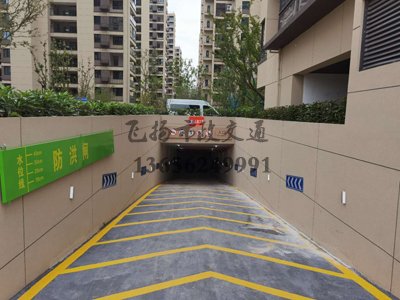 宿遷專業(yè)道路劃線廠家,宿遷小區(qū)車位劃線電話多少？