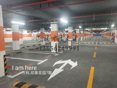 句容車(chē)位畫(huà)線一個(gè)車(chē)位大概多少錢(qián)，句容道路劃線廠家哪家好？