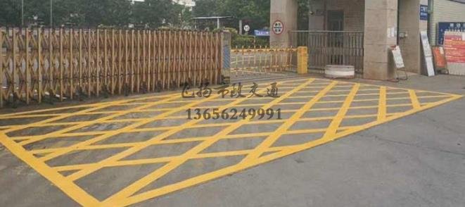 蘇州主管學校道路劃線的單位有有哪些？道路劃線電話是多少？