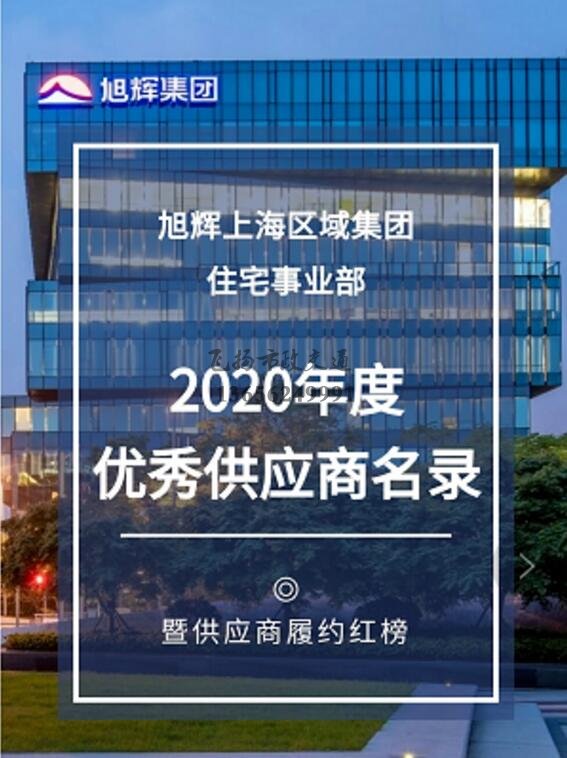 道路劃線(xiàn)，車(chē)位劃線(xiàn)，停車(chē)位劃線(xiàn)