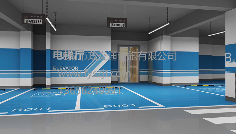 嘉興秀洲車(chē)位劃線工程設(shè)計(jì)方案