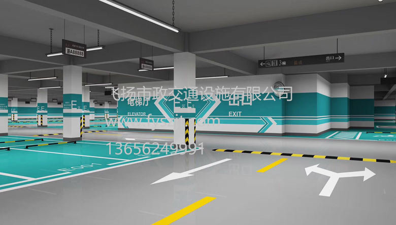 嘉興秀洲車(chē)位劃線工程設(shè)計(jì)方案
