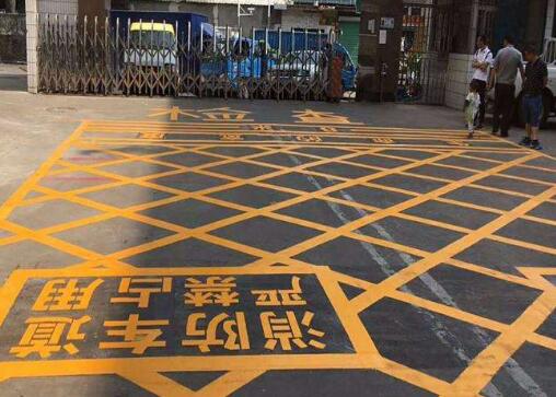 道路劃線，車位劃線，停車位劃線