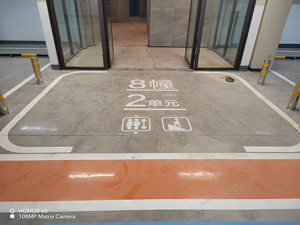 道路劃線，車位劃線，停車位劃線